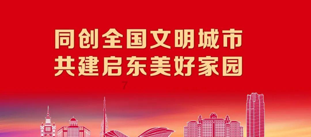 生化奇兵：无限