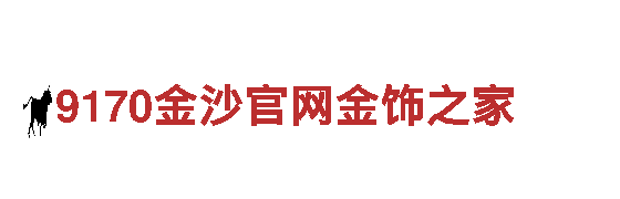 探秘必威是哪个国家的，畅游精彩观光旅游之旅！